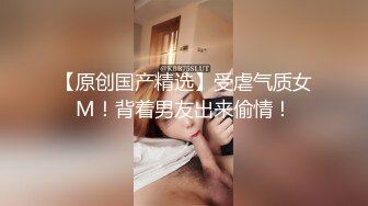 双飞漂亮闺蜜 啊啊好痛 享受帝王服务 一个舔鸡吧一个舔胸 被轮流无套输出 内射小粉穴