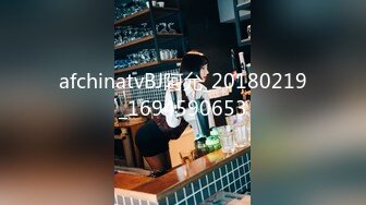 afchinatvBJ阿允_20180219_1694590653