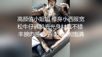 再强势的女人被操都是一样乖