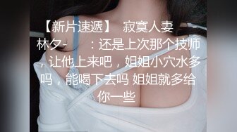 TWTP商场女厕超近距离细细观赏5位年轻妹子尿2尿 (4)