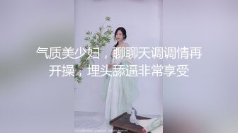 顶级身材反差网红！推特喜欢露出的女神【爱LC的小狐狸】私拍，超市景区娱乐场各种日常性感出行人前露 (2)