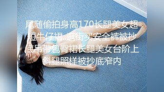 邢台张鹏娜不雅视频泄露 胸前纹身真诱惑 (1)