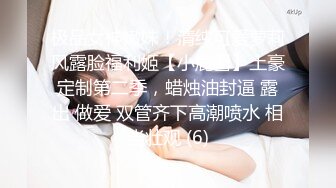 STP15482 千人斬多人運動再約昨晚妹子帶著姐妹壹起玩4P