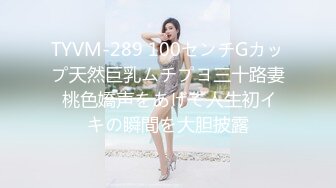 最新2018網紅蘿莉美少女軟軟醬會員版之黑絲吊帶襪 揉乳玩粉鮑 嬌喘呻吟 高清960P原版無水印