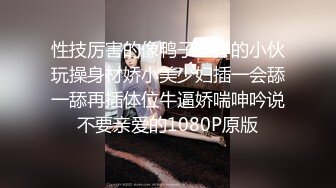 一个77离异熟女的后入