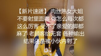 【家有E妻】e嫂高叉红裙内射嫂子淫荡勾引被口爆各种姿势尝试之后被灌满！