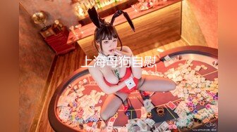 STP29806 ?网红女神? 最新刚下海白发萝莉2.5次元美少女▌千夜喵喵▌性感泳衣和哥哥试爱 后入Q弹蜜臀 开腿狂肏呻吟精液洗礼 VIP0600