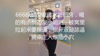 我是一个贪吃的少妇