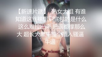 2022-5-29新流出情趣酒店花草房偷拍两对年轻打工情侣开房啪啪