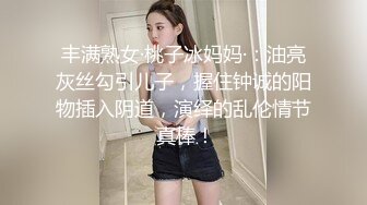 Jessica罗颖 职人