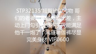 STP34584 大奶純情鄰家妹妹幫肥宅大叔足交