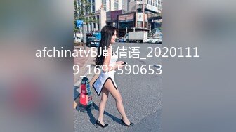 精東影業JDSY041年輕少婦孕檢被插入-安安