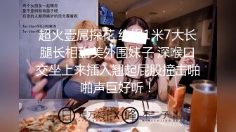 【自整理】歪把子肉棒vs欧美大屁股熟女，谁能战到最后，让我们拭目以待！【84V】 (44)