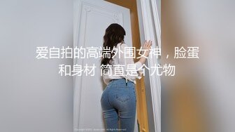 把屁股上有纹身的少妇操的没有灵魂