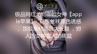 【全網精品福利】✨Onlyfans泰國綠帽情侶『magarity』OF雙穴齊下私拍 男友綠帽視角拍攝女友和白人大勾八 (1)