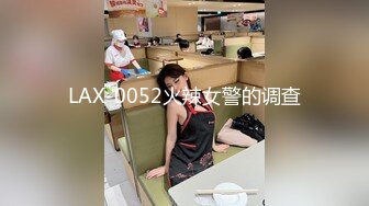 【禽兽探花】小伙干熟女，良家人妻，劲爆母子乱伦大戏，口交啪啪，大姐今夜要爽，激情啪啪劲爆刺激