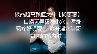 STP28704 大圈网红外围美女，跪地吸吮大屌，扶腰后入猛干，撞击啪啪声娇喘不断 VIP0600