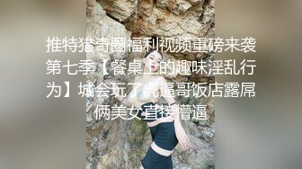 STP26547 【女神下海真·高潮喷水】全套情趣装来段骚舞进入正题跳蛋假屌猛插太爽了搞出白浆大黑牛最后冲刺小穴收缩 VIP0600