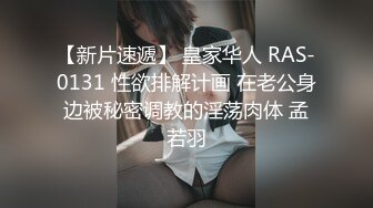 超极品OF流出~最近火爆极品女神花【吸精海妖】魅惑私拍流~黑丝美乳后入百合怼操~画面唯美诱人