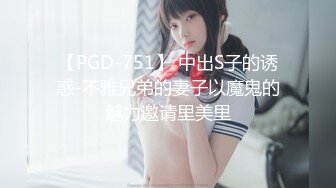 麻豆傳媒 MPG023 饑渴小媽美聲浪叫 南芊允