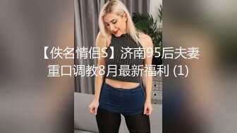 ❤️极品反差婊❤️狂艹极品嫩妹，粉嫩的逼逼，超级会吃鸡，后入无套狂艹简直爽翻天！