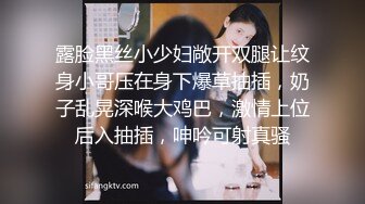 新人小学妹【吃鸡小m】道具自慰喷尿~无套啪啪狂射一身~ (1)