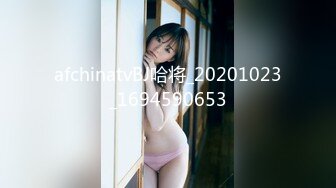 【全網首發】【稀缺】【重磅核彈】超反差童顏巨乳蘿莉女神『虞梅』新品超強推薦 童 顏 巨 乳 逼緊人騷各種操嫩穴 (8)