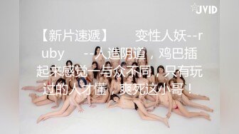 跟女友初次约会做爱中出