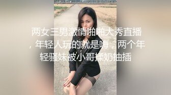 【新片速遞】野性美少妇诱惑十足，黑丝开衫毛衣一个热舞自慰，道具自慰插穴，美腿美穴