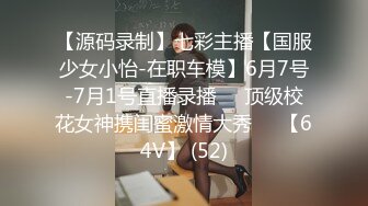 舞蹈学院妹子，非要给我跳段钢管舞，口活一流，骚到不行