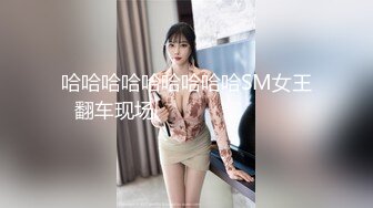 医院女厕跟踪拍摄白衣黑裤美女 肉肉的鲍鱼真粉嫩