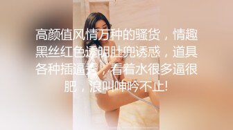 偷拍情趣圆床房漂亮美女和男友开房打炮