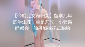 【AI换脸视频】鞠婧祎 欲求不满的人妻在外寻找安慰