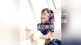 潘多拉??颜值与身材兼具的美女无圣光套图