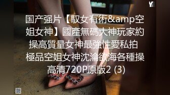 [2DF2] 【柒夜寻花】重金约操极品吊带黑丝外围美女 极品身材翘美乳 最后口爆射嘴里 - [BT种子]