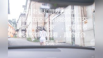 兔子先生 和優奈玩遊戲脫衣服，運氣報表優奈輸到脫精光（上）