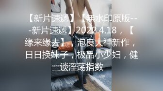 清純女學生與老師之間的不倫之戀 - 肉視頻,您的私人AV影院