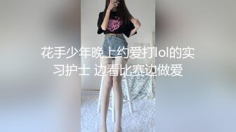 4K高清-这质量其他卖家有可比性么，小圈子玩的资源，总共3部3位女主角2