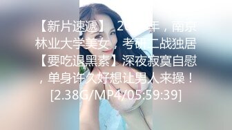 超级女神！美到爆炸 【椰树牌椰汁】扭腰抖奶子