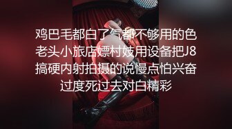 【极品爆乳女神】苏小涵 榨精女王按摩淫技 骚语挑逗撸茎 丝足地狱高潮飙射 梅开二度蜜穴采精 榨干精液