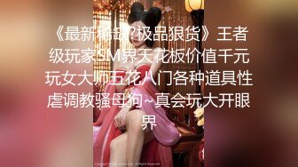 【新片速遞 】素颜妹子，吃吃饭后全裸洗澡 搓泡泡，床上主动掰穴自慰 粉色小穴诱惑的很