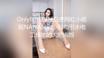 上海嫖妓哥边境地区800元搞了一对性感漂亮的姐妹花宾馆啪啪,身材好颜值高,奶子大的那位美女被操的次数最多!