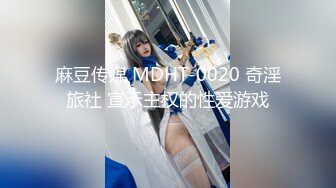 芳婷大尺度私房写真图