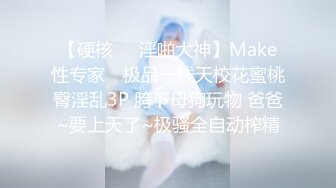 【精品CD】YZWCD系列 精选抄底二位美女 半透明白内与湿了一块的蓝内很是性感