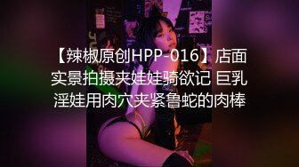 商场女厕偷拍职业套裙美女用手机照逼逼