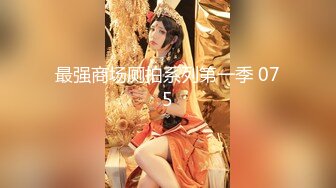 【新片速遞】  小虎牙眼镜妹，男友没在，小尺度诱惑，脱光光美乳嫩穴，掰开特写，水嫩多汁