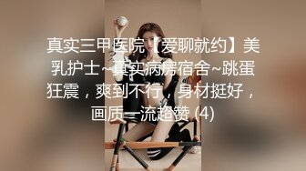   熟女妈妈和小鲜肉儿子乱伦啪啪性爱给狼友看，穿上黑丝给准备好的儿子交大鸡巴，让小哥后入草屁股给狼友看