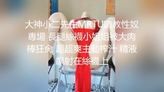 Al&mdash;刘亦菲黑丝制服