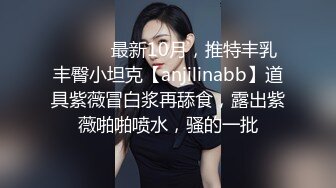 中国黄金柜台美少妇：啊啊啊你走开，放开我