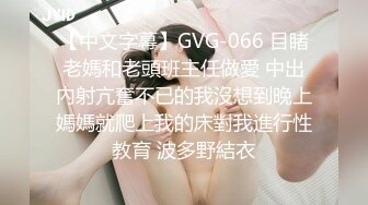 1/21最新 网红女神粉嫩奶头白皙皮肤跳蛋震动阴蒂呻吟VIP1196